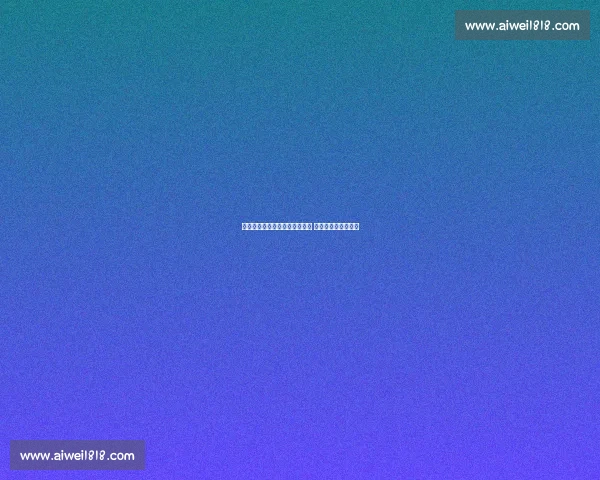 张煜东:逆转功臣感谢队友支持 雨天主场成制胜关键 张煜东:逆转功臣感谢队友支持 雨天主场成制胜关键