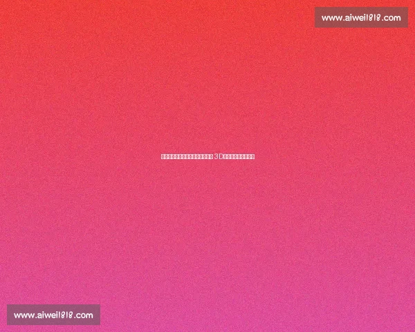 火箭豪赌杜兰特！打包双将换顶级 3D，冲冠窗口正式开启