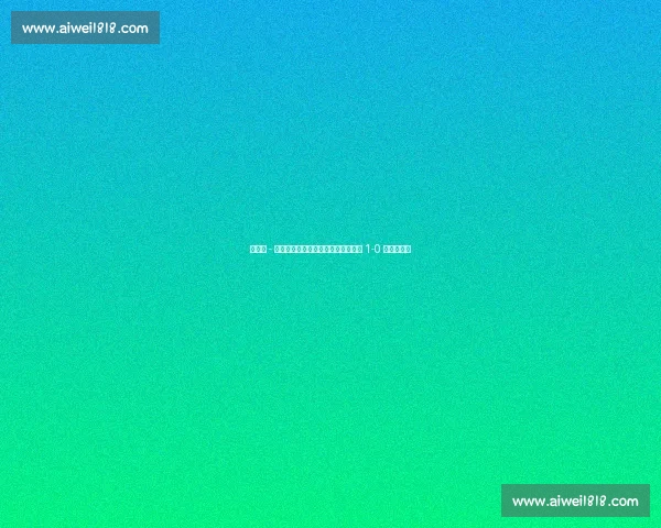 世俱杯 - 德阿拉斯卡埃塔半场建功,弗拉门戈 1-0 突尼斯希望 世俱杯 - 德阿拉斯卡埃塔半场建功,弗拉门戈 1-0 突尼斯希望