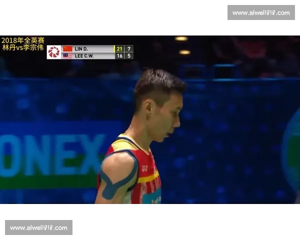 李宗伟vs世界顶级强敌巅峰对决背后的荣耀与遗憾时代记忆与传奇