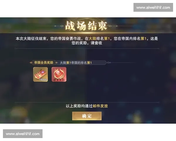 以吴成杰VS为核心的正面对决解析与背后实力全面剖析 以吴成杰VS为核心的正面对决解析与背后实力全面剖析